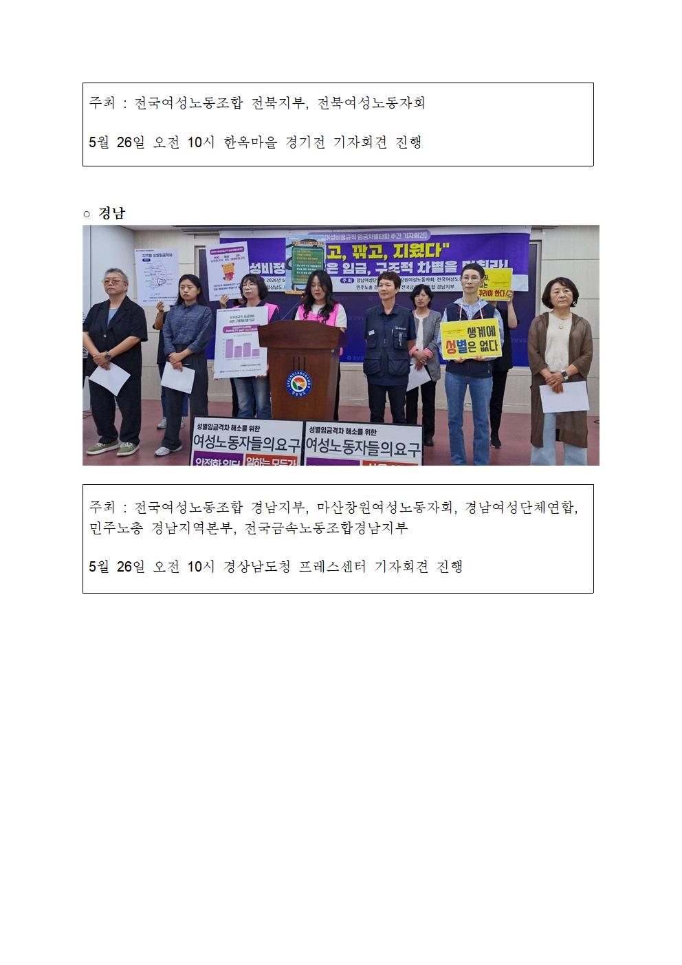 a13ac2b1be434.jpg