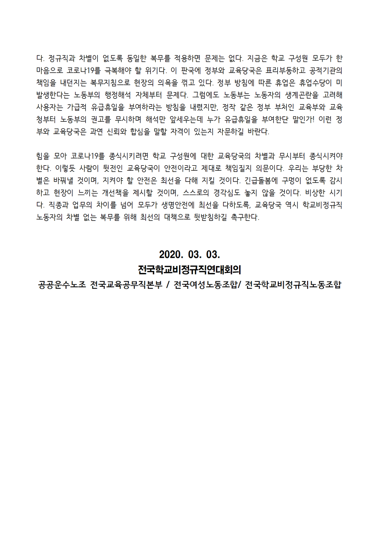 a31396c1a7076.png