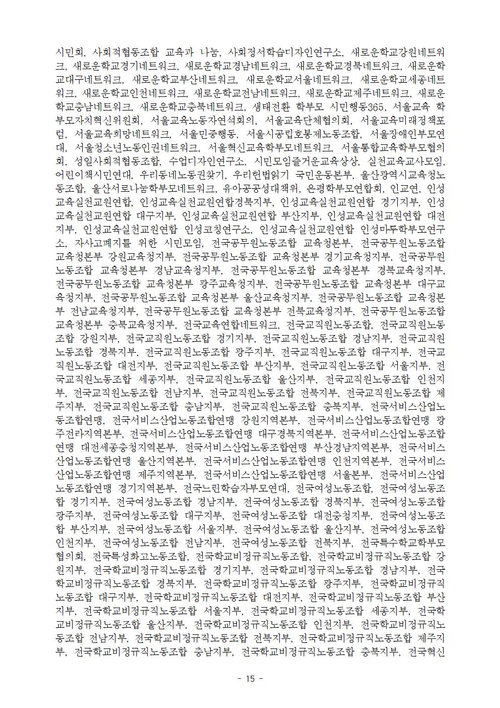 a69b8c38da185.jpg