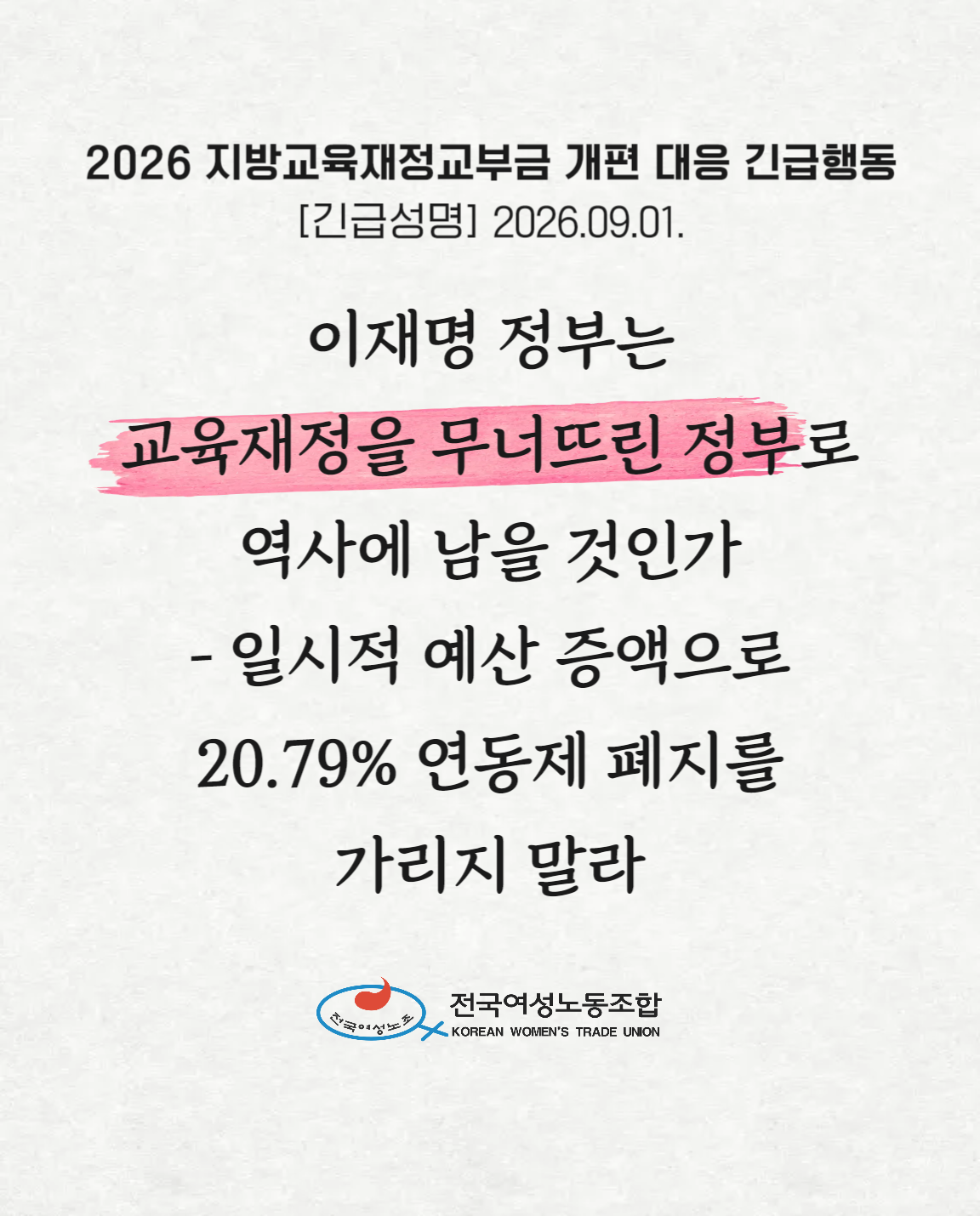 ad5256e132a2b.png