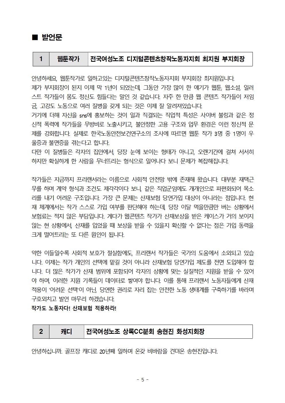 ad98122099dec.jpg