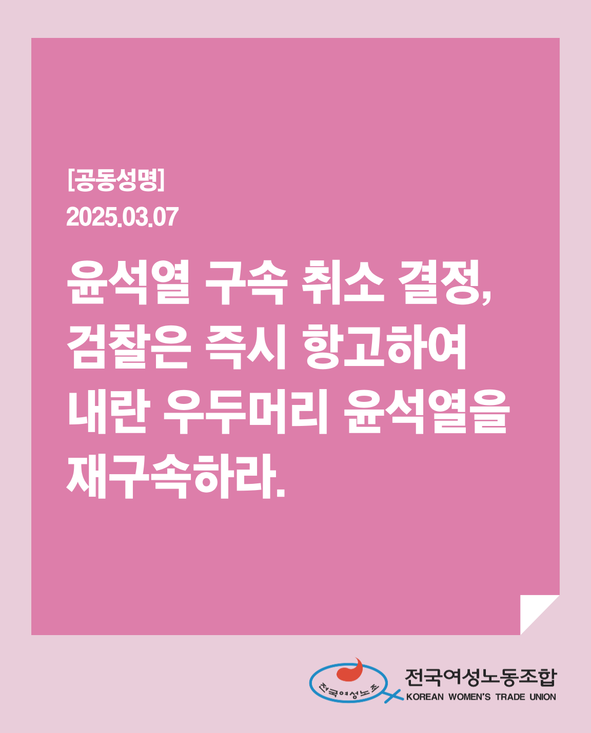 aec591b5d919d.png