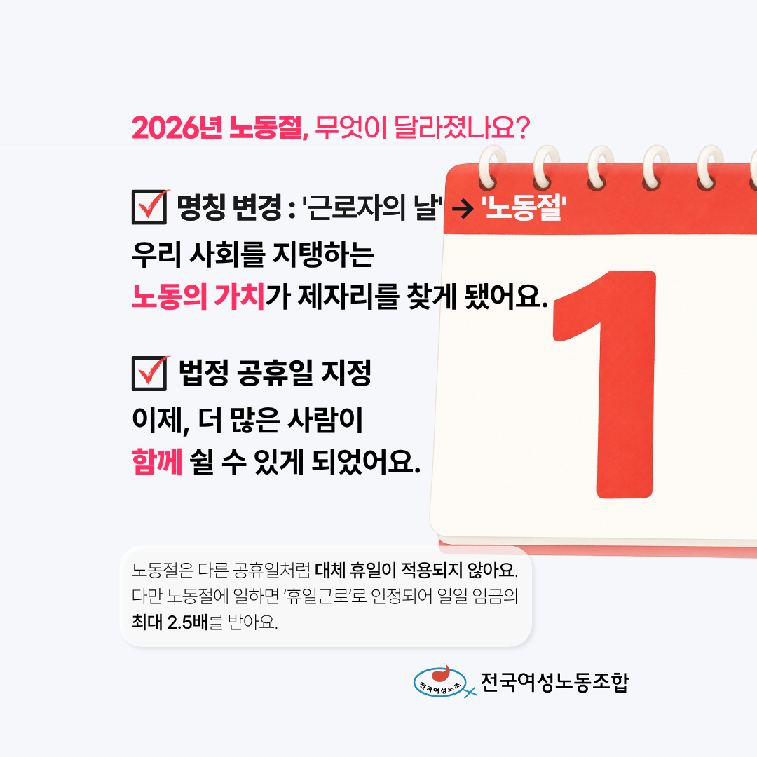 b5357a61010d2.png