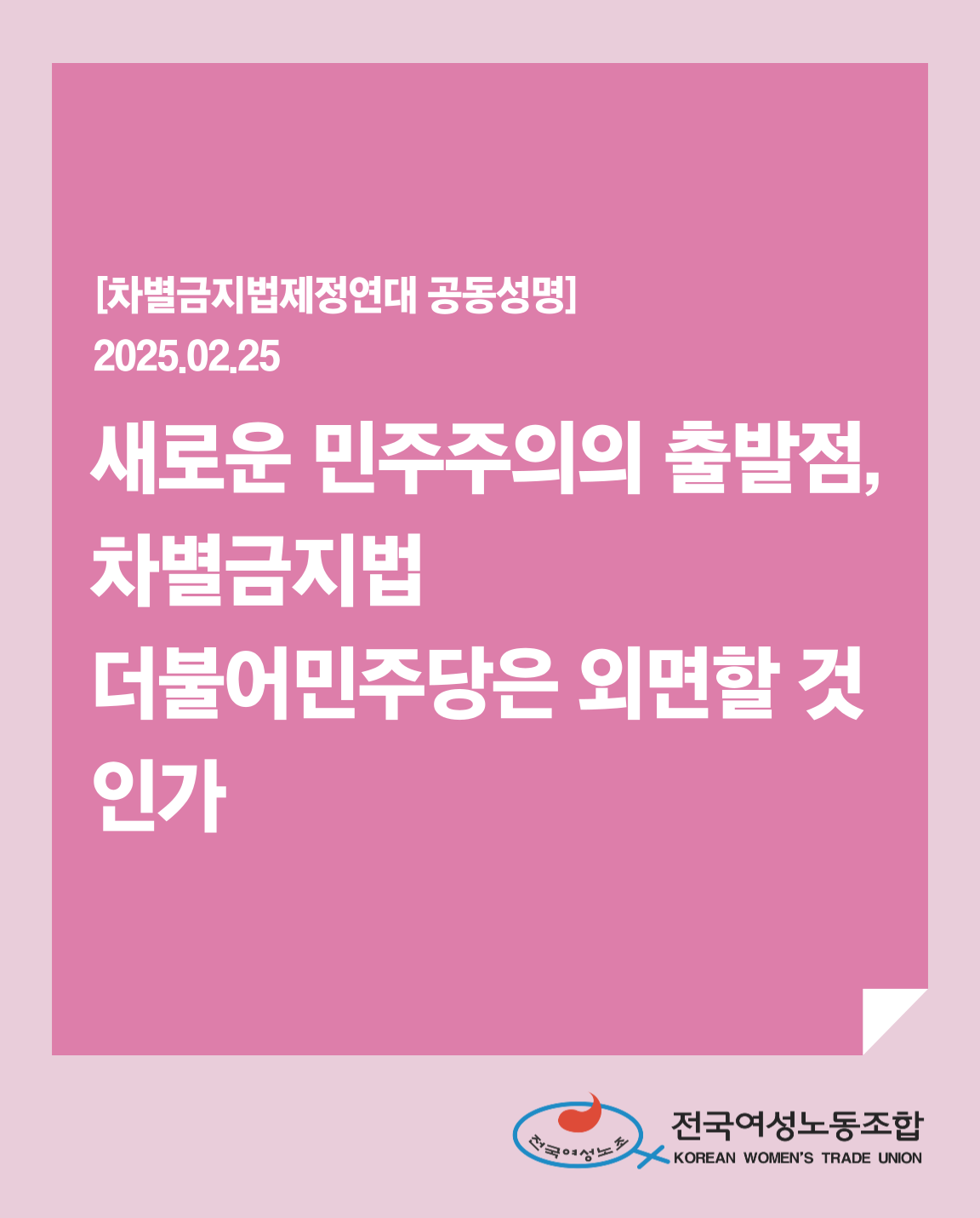 b76c709dc379b.png