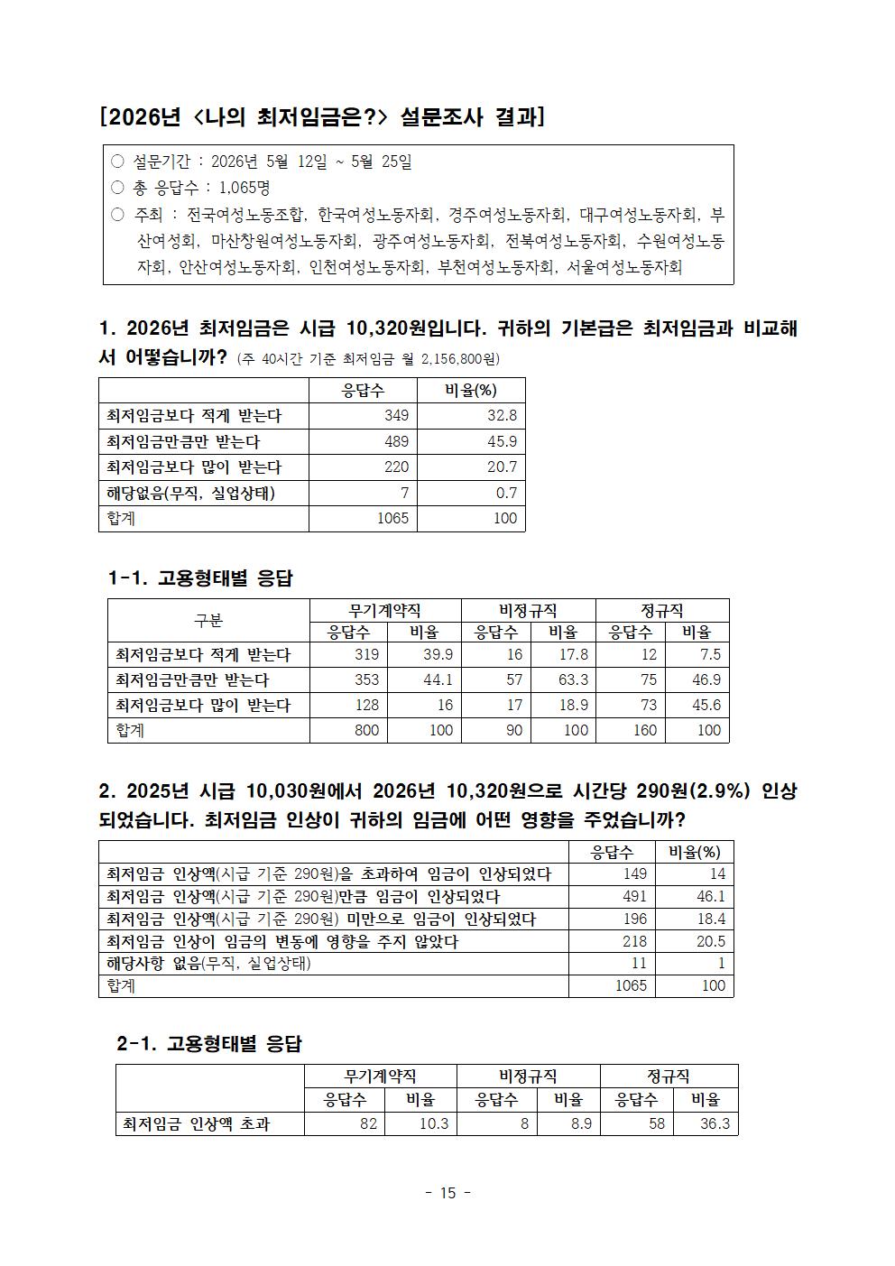 bac6f817ac664.jpg
