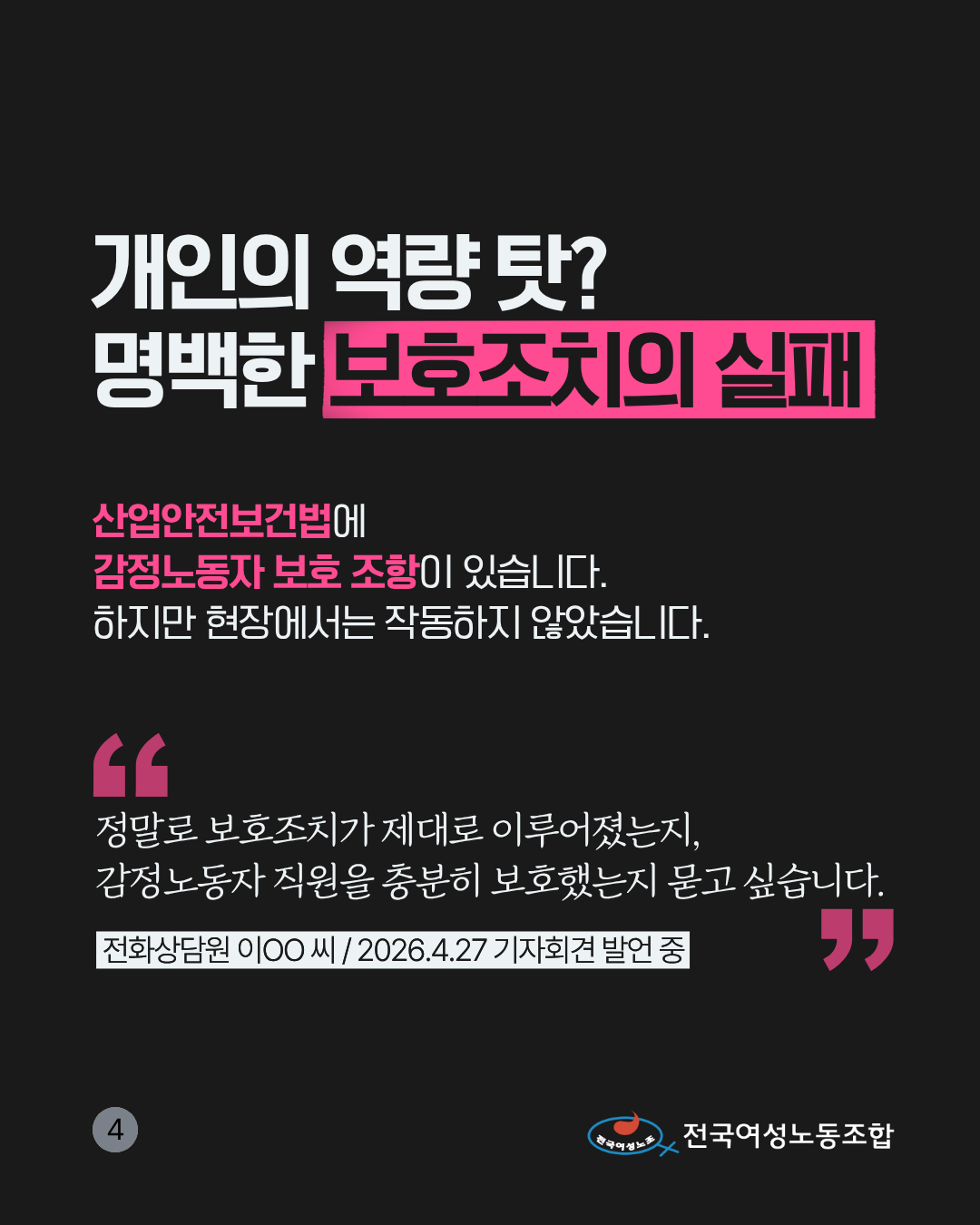 c691e6855ca47.png