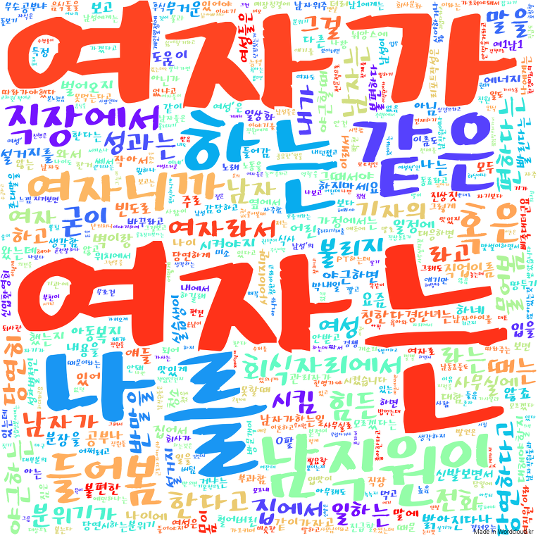 c69f3d177ab8b.png