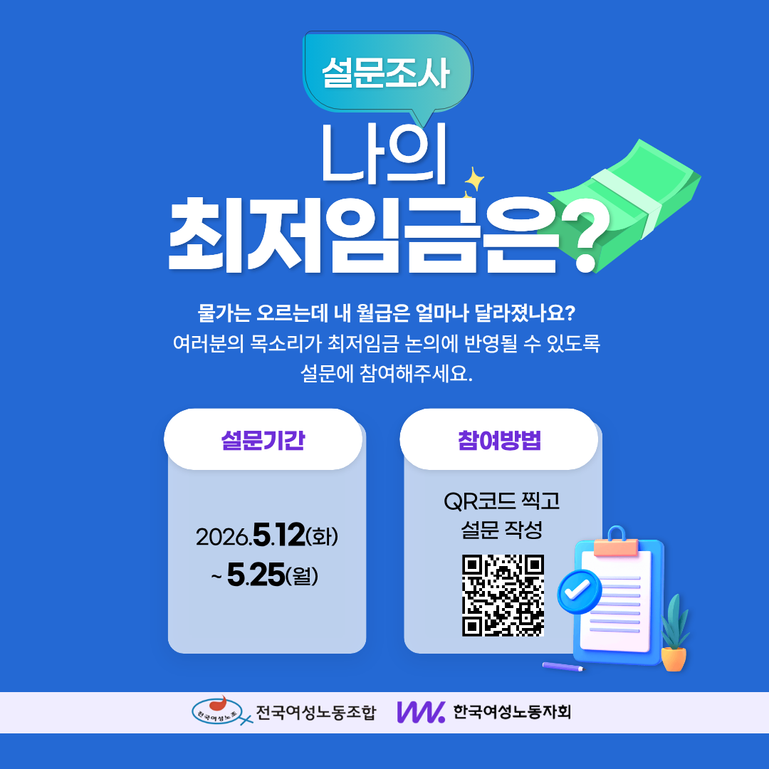 cad24831087aa.png