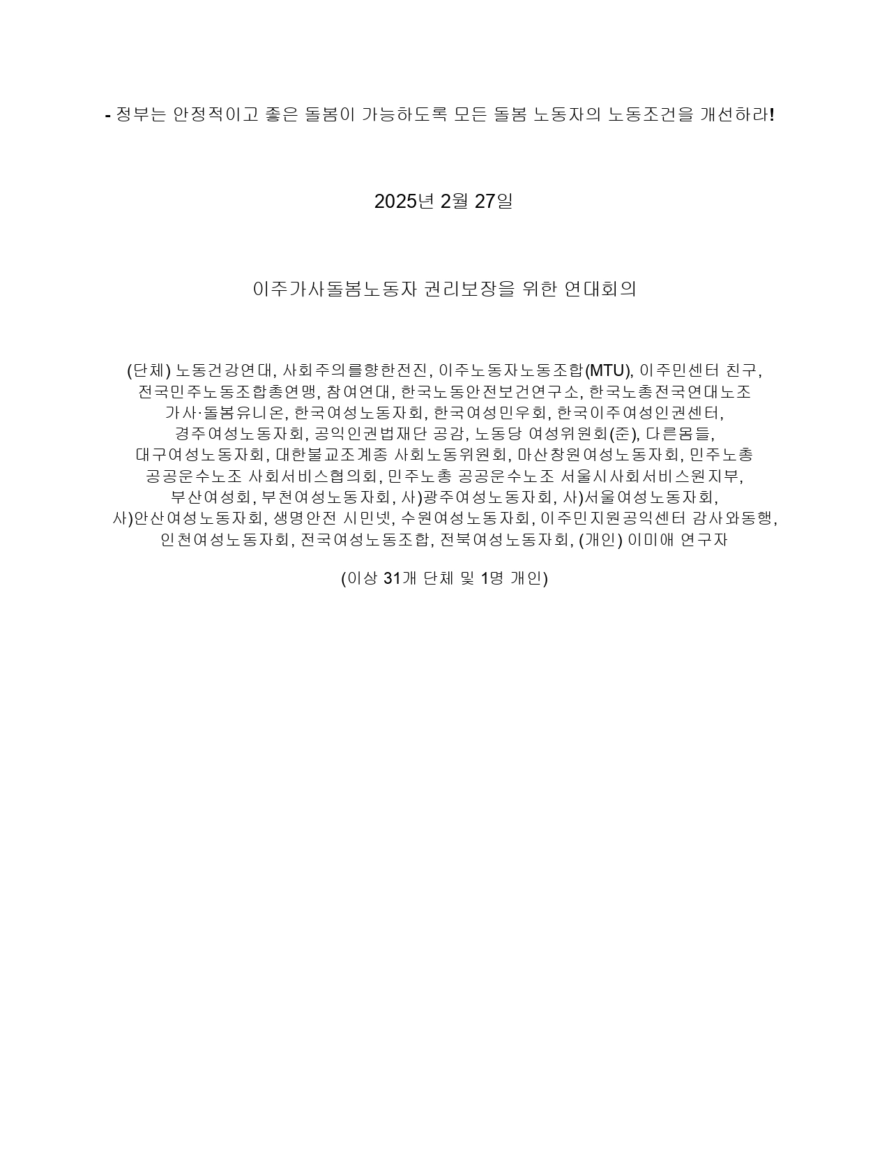 cdd6de637c5c0.jpg
