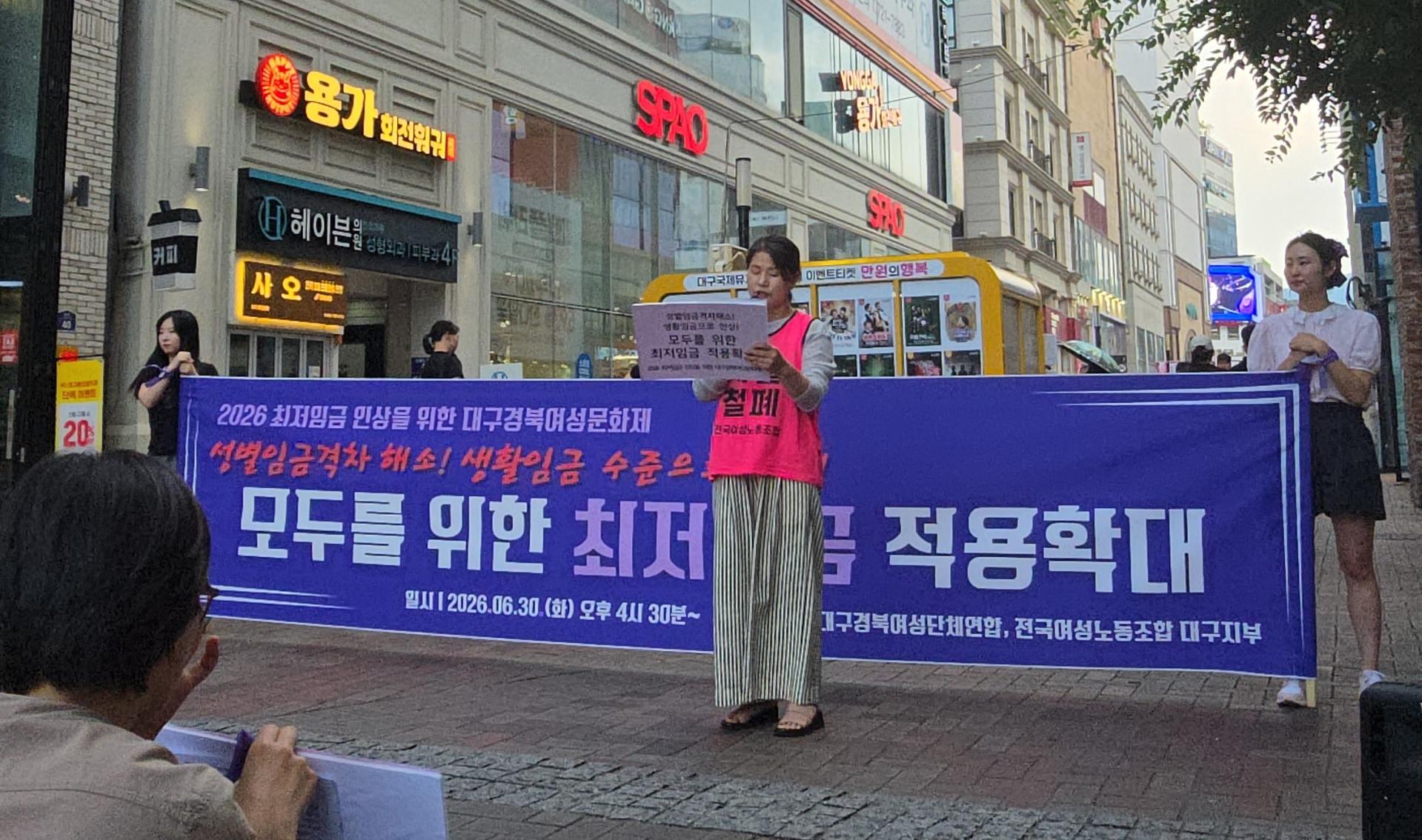 KakaoTalk_20260630_181222650_04_crop.jpg