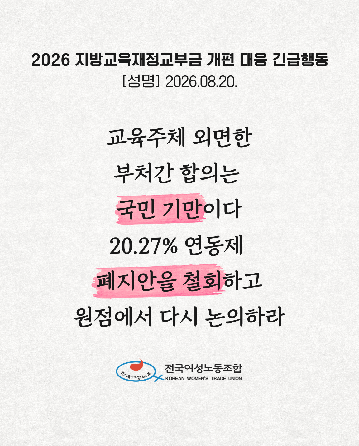 dd6584da11b14.png