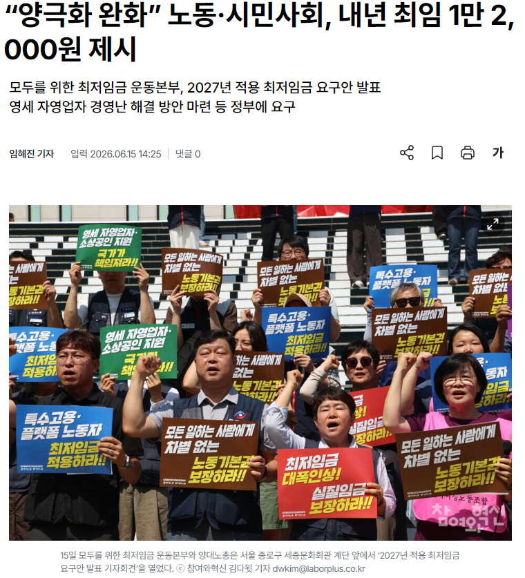 e181d4fe98184.png