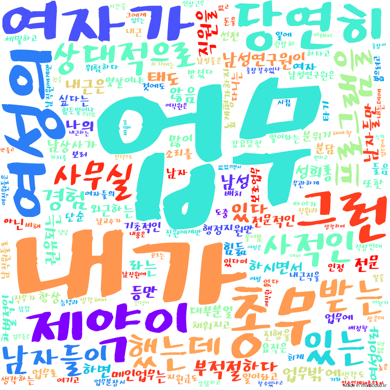 e43dba846fd74.png