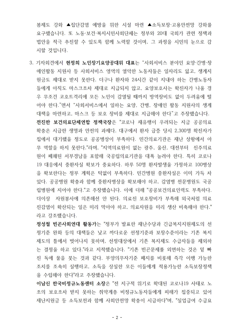ea72dc5725316.png
