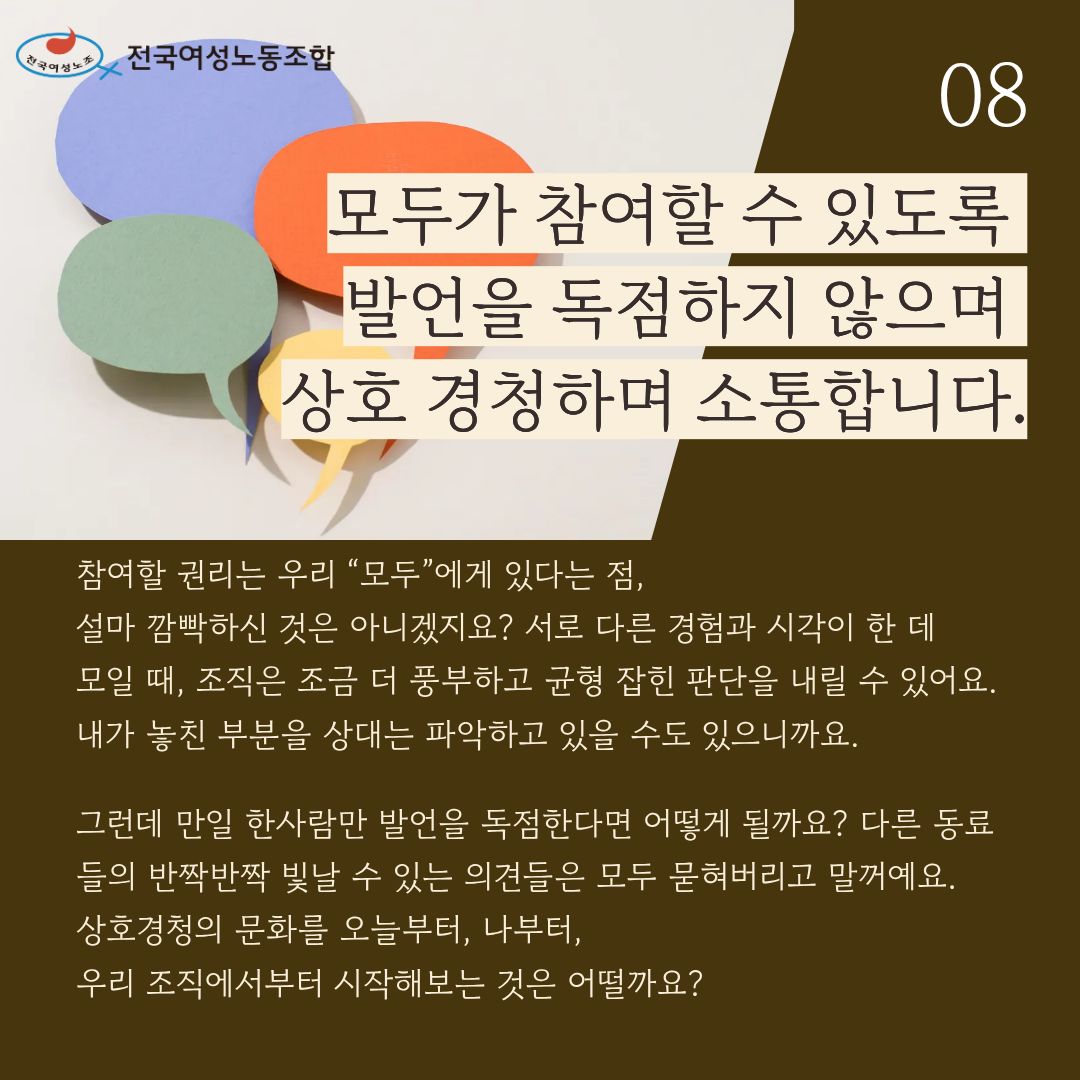 eb2731b5ff493.jpg