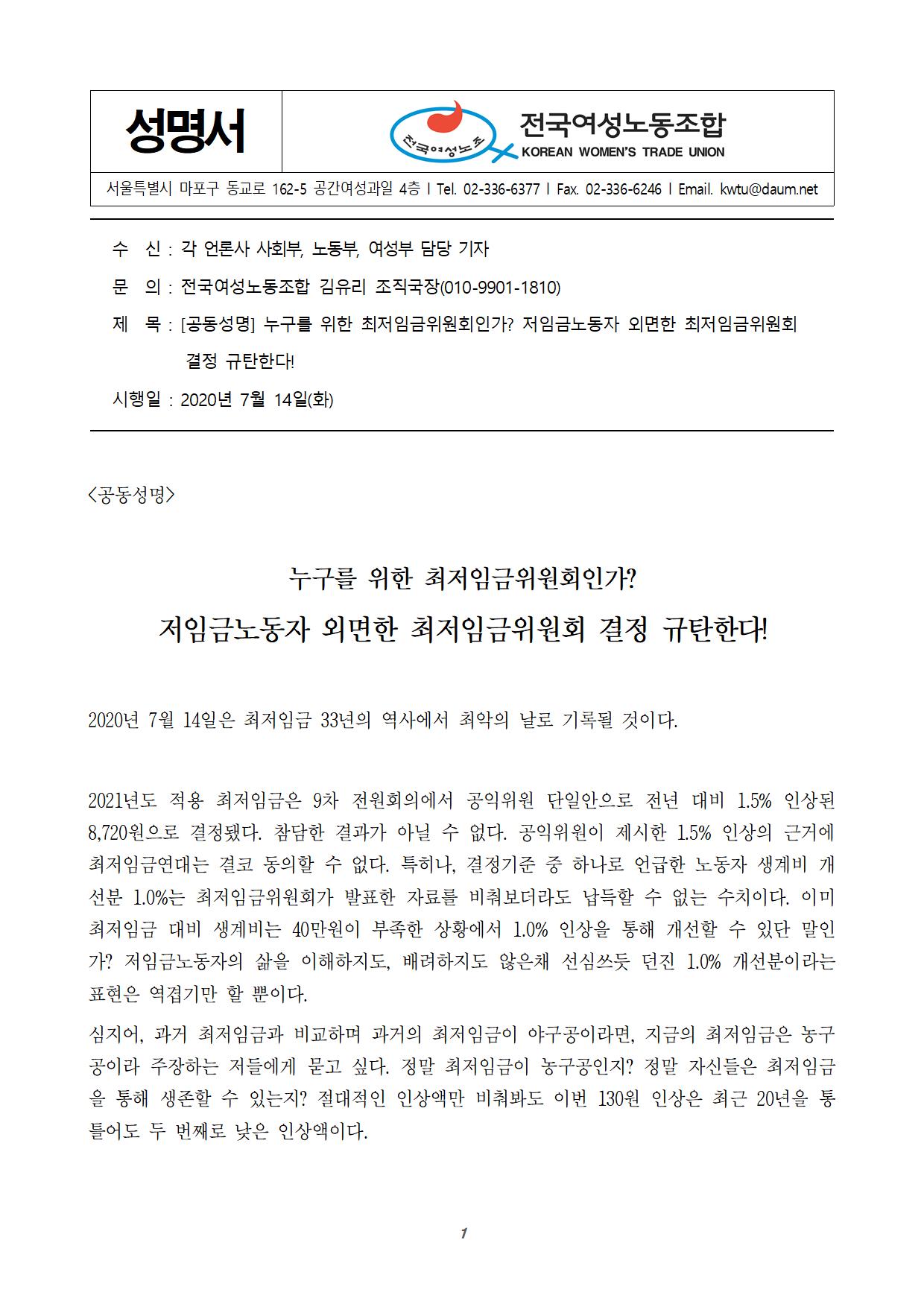 ef3efe977481a.jpg