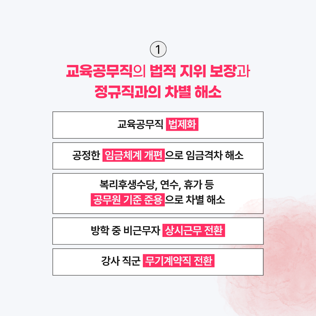 fb9a3fe711886.png