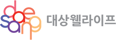 대상웰라이프