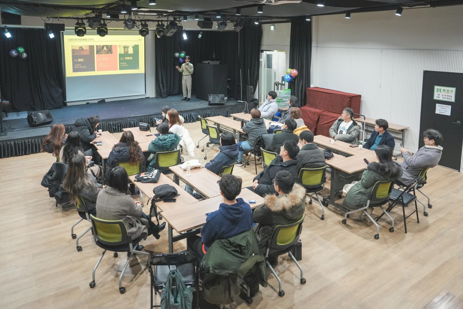 30명 단체사진