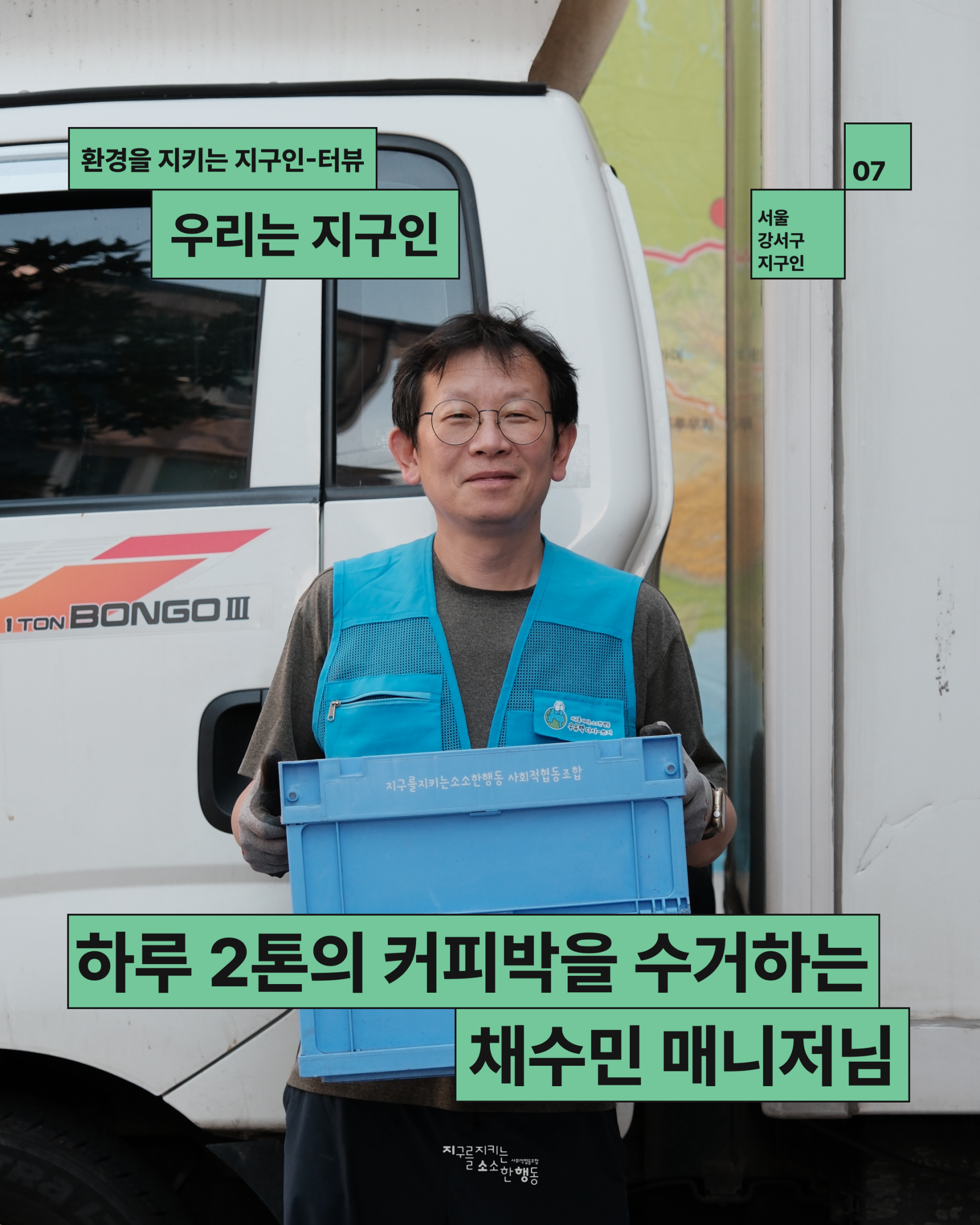 3c9d490986f44.png