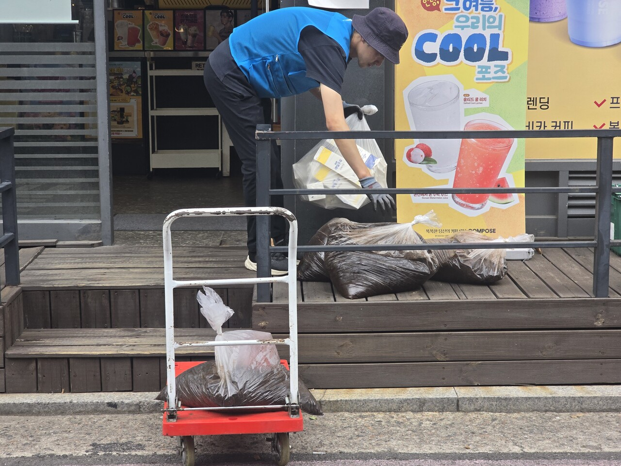 47c246cf3af6f.png
