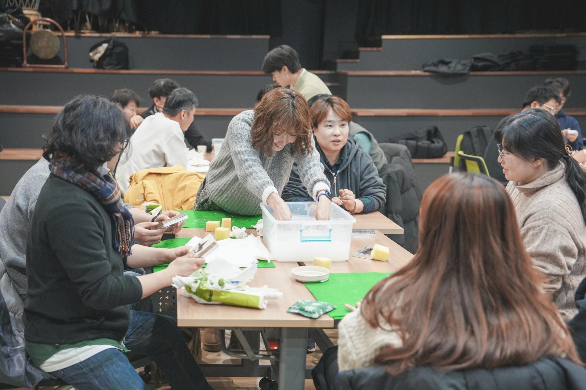 프로그램 활동 사진
