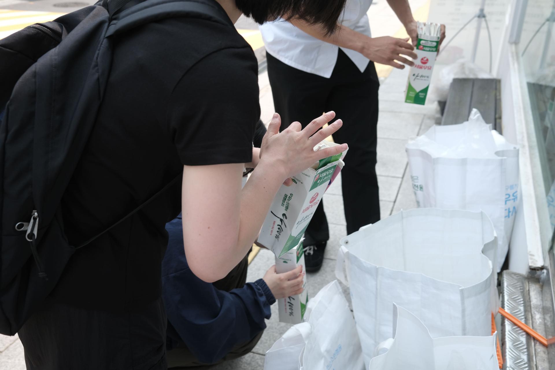 서촌 지구봉사단 활동 현장