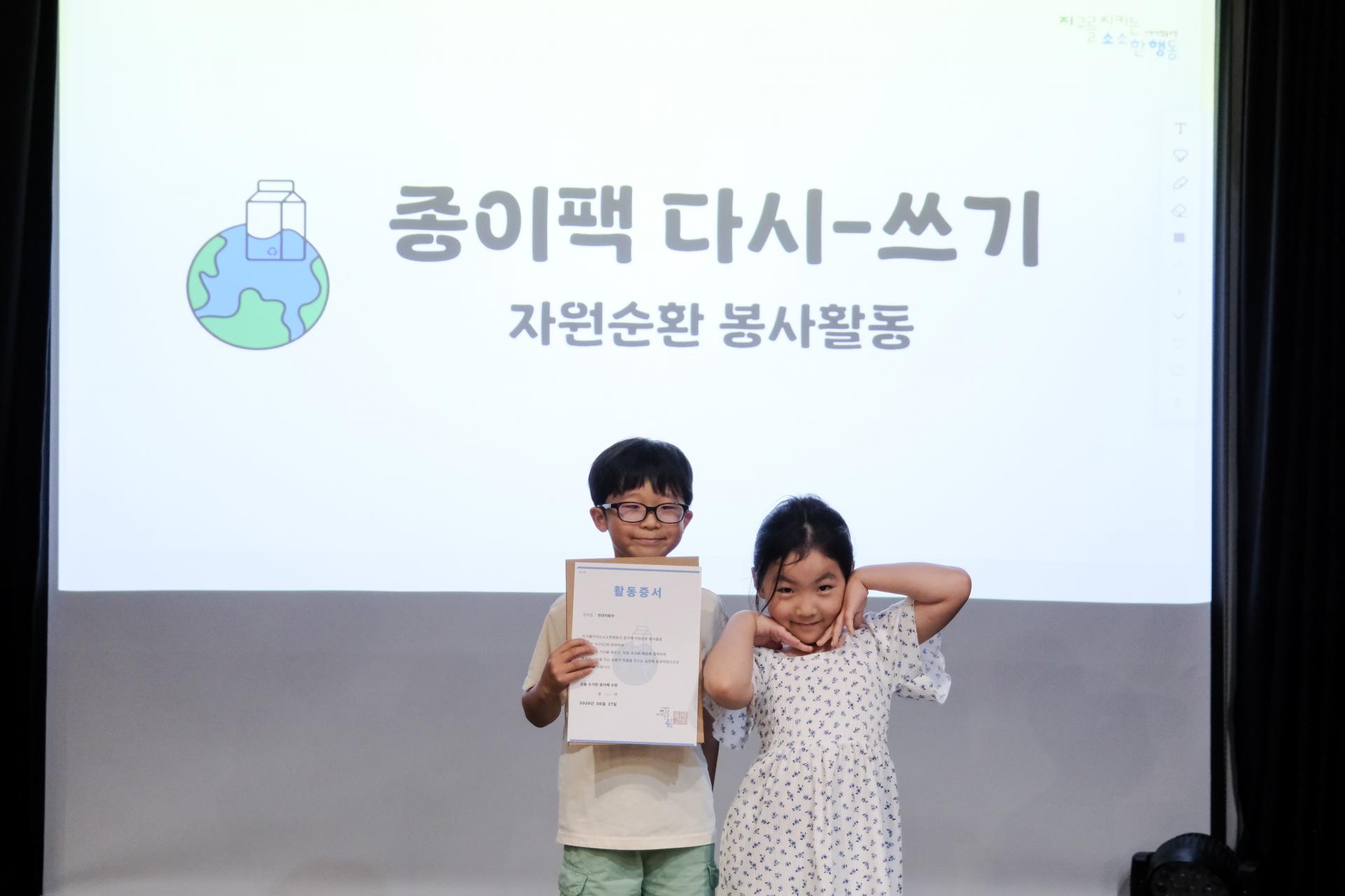 9e3c88ccc788d.jpg