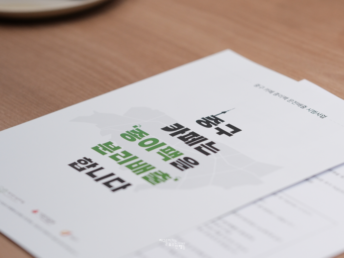 a48e174bcde34.png