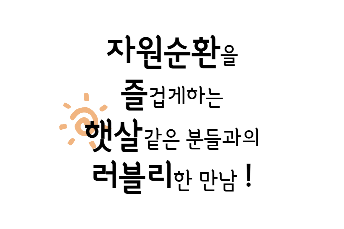 b5c512b963c0f.png