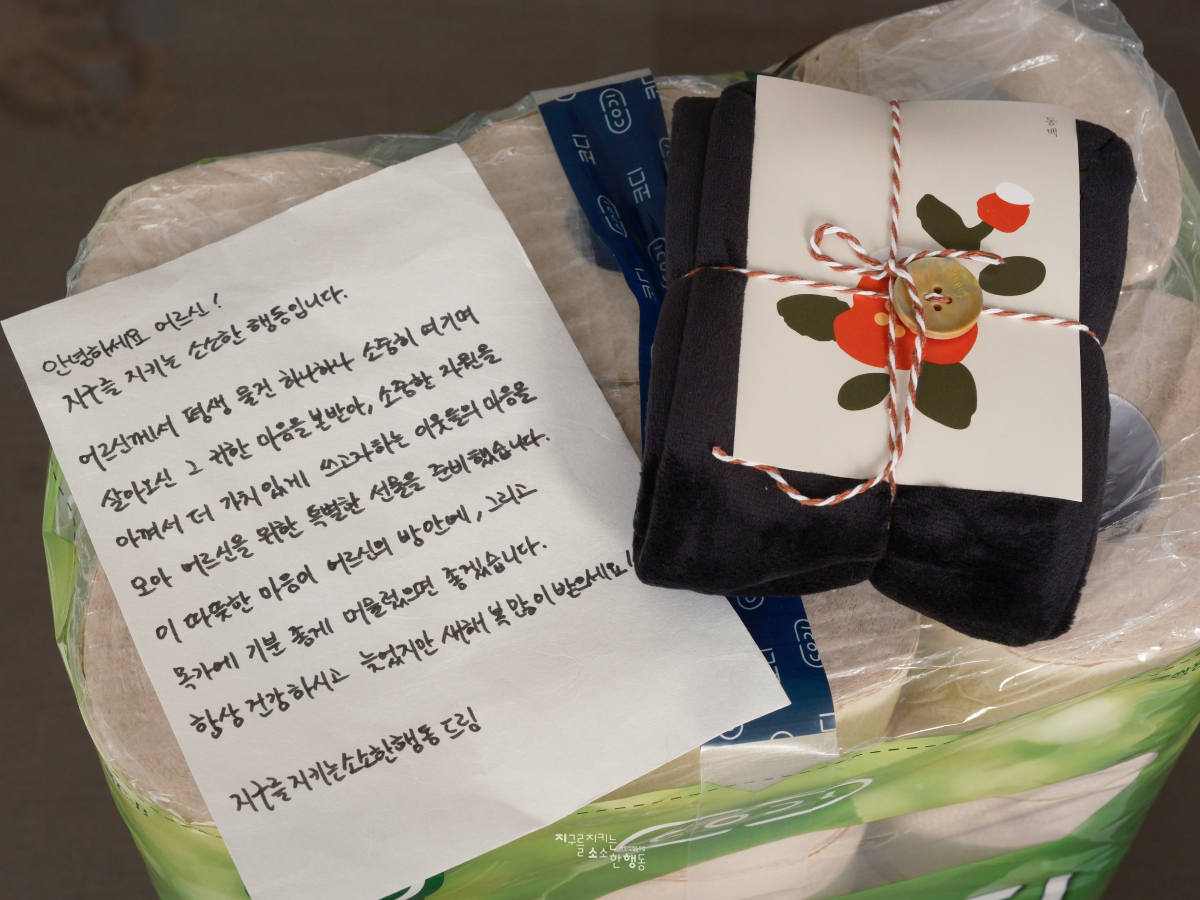 b6a685617df1b.png