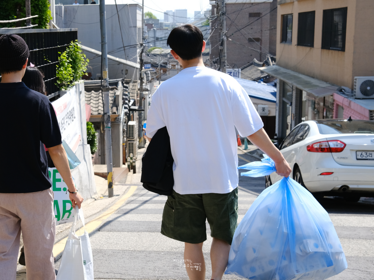 d7210d3a16493.png