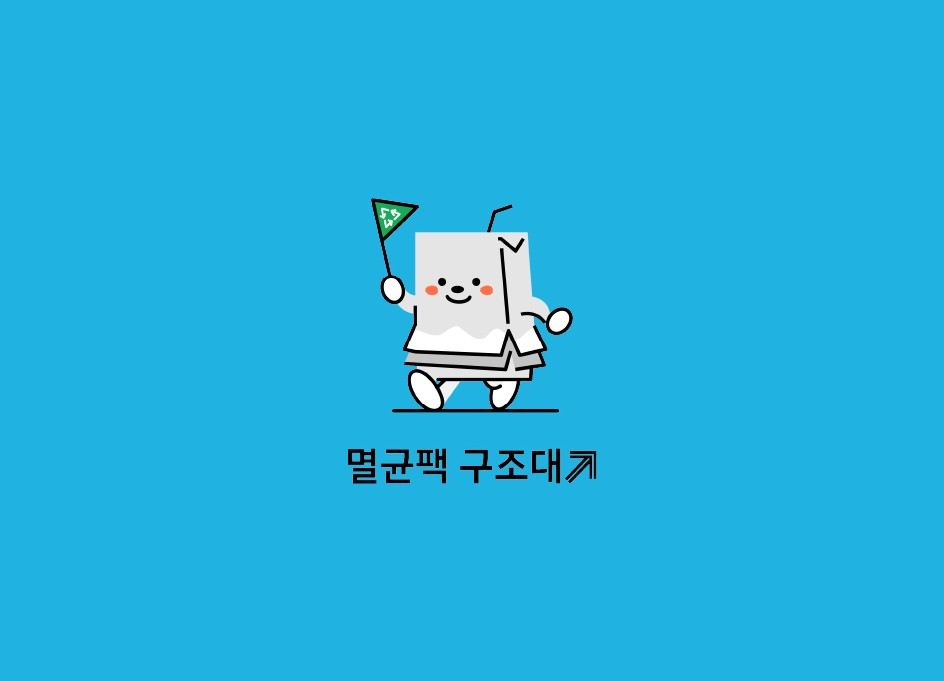 ddac18c72cbb4.png