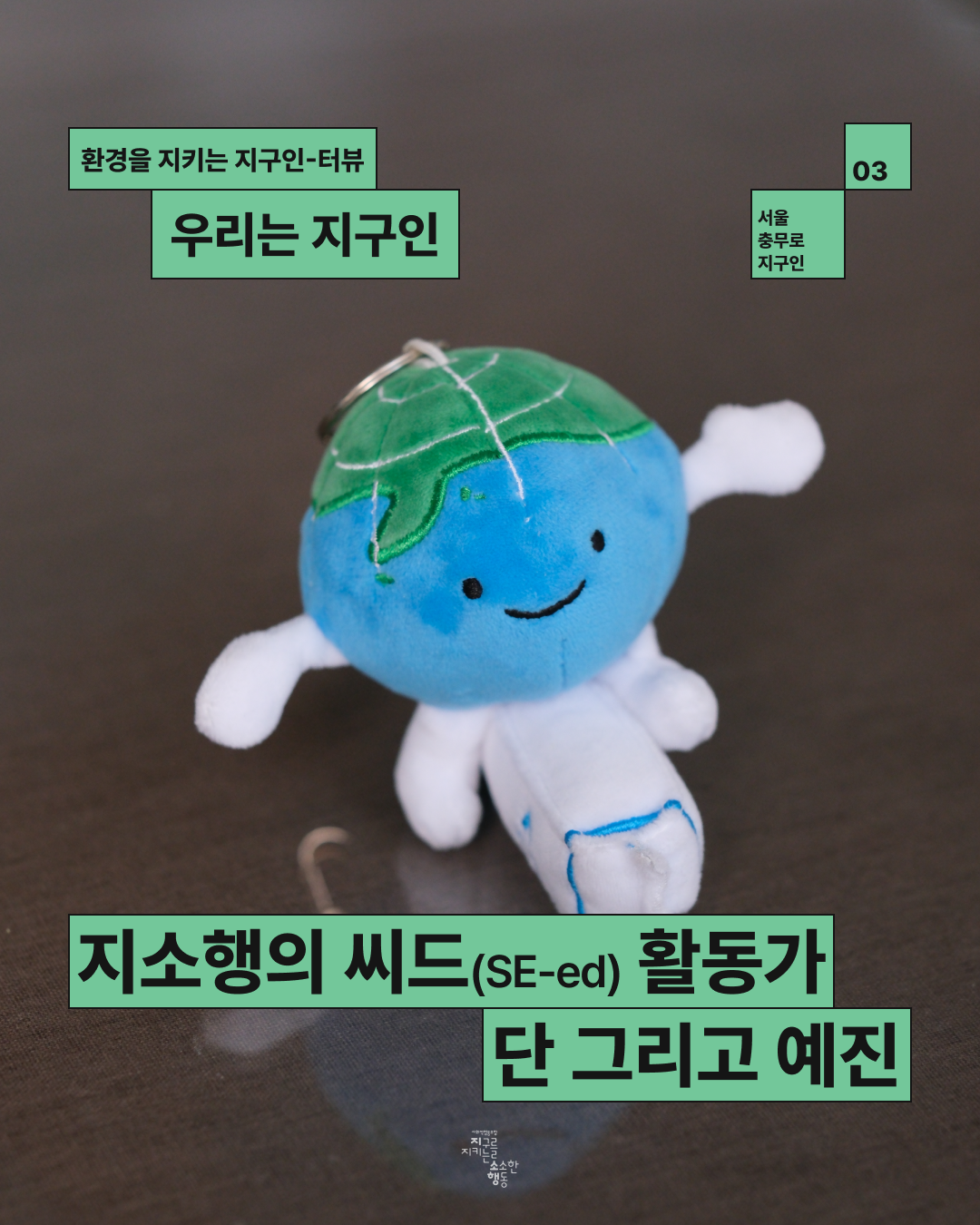 fdae7d545b60e.png