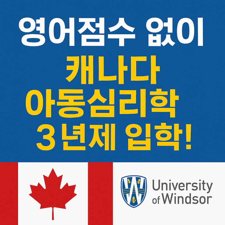 90f228dd6d68e.png