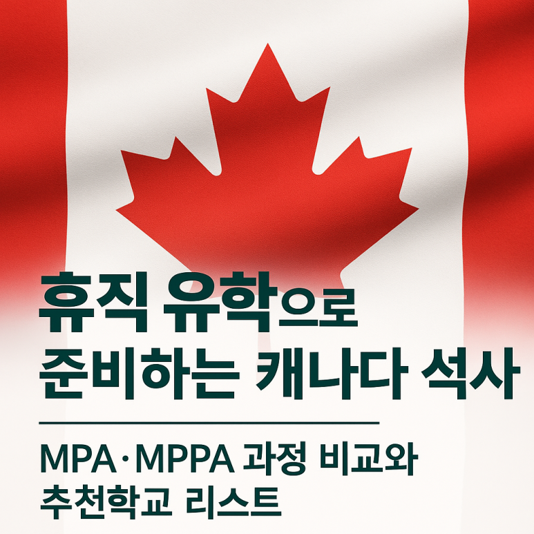 adbf6af114199.png