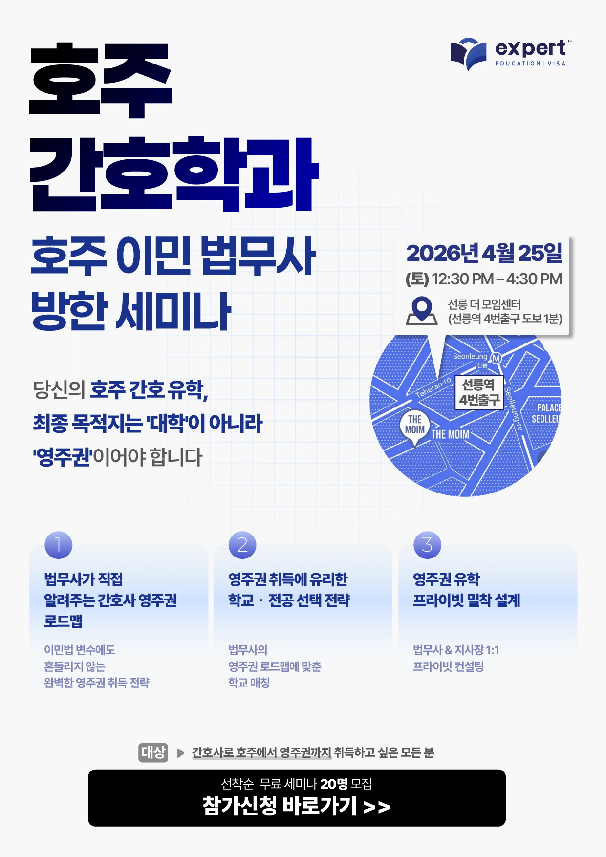 c6b2ad57158d7.png