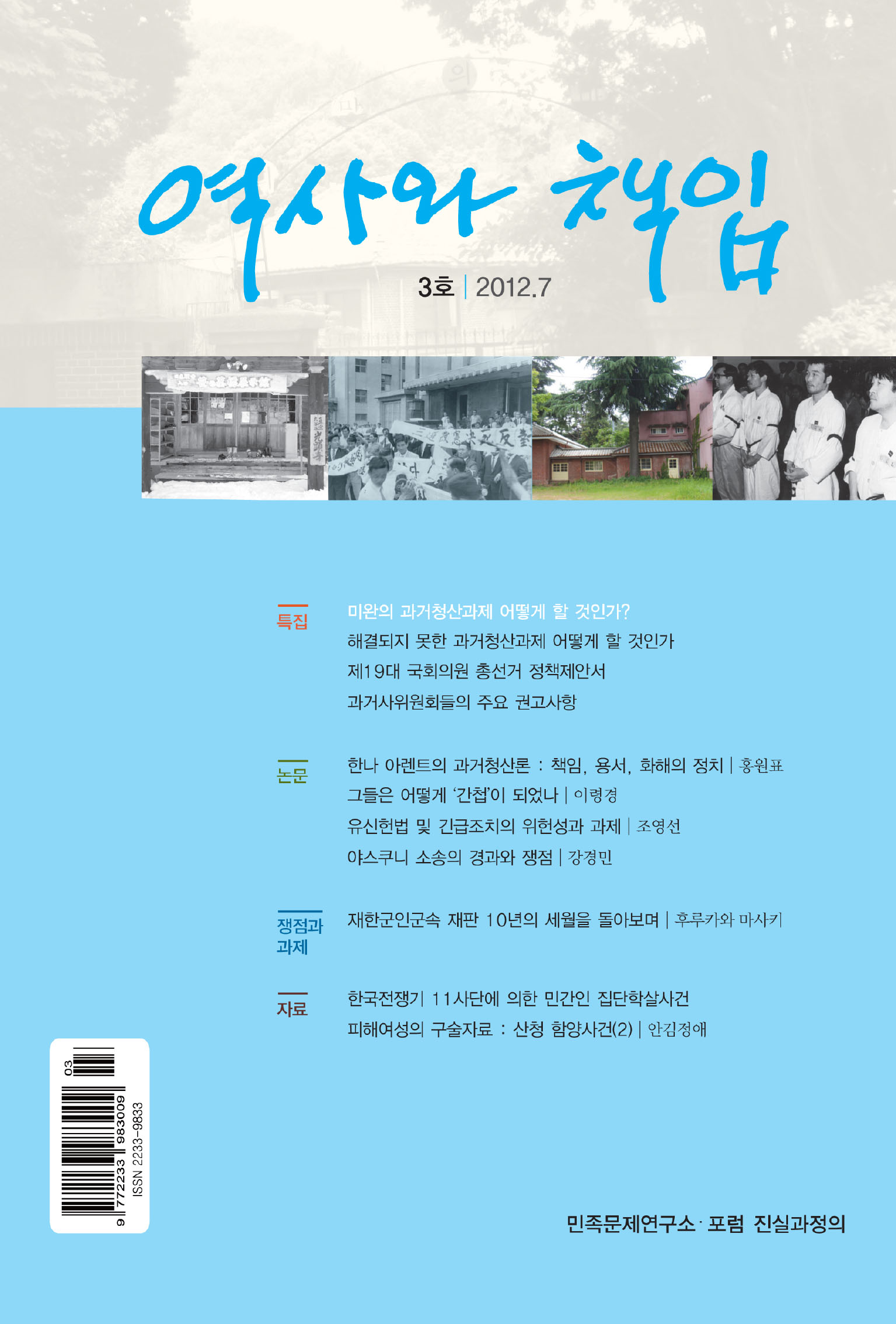 bca7facb634a1.jpg