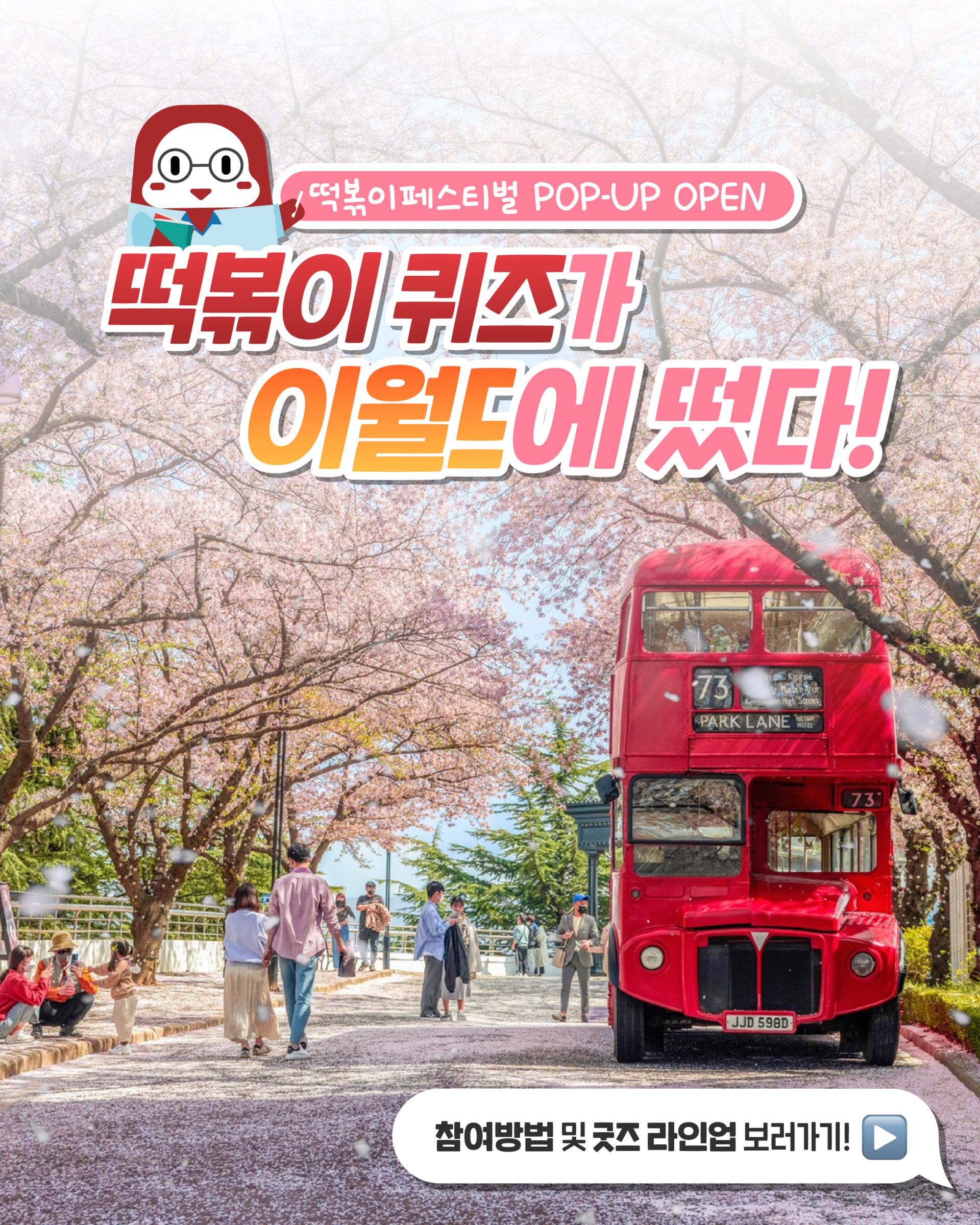 KakaoTalk_20260317_104000052.jpg