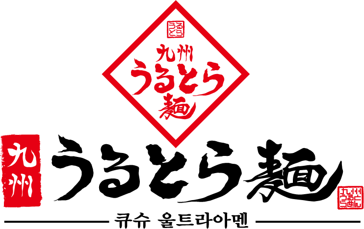 Kyushu Ultramen