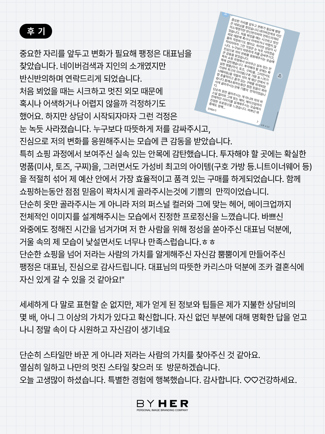 1abf070cad917.png