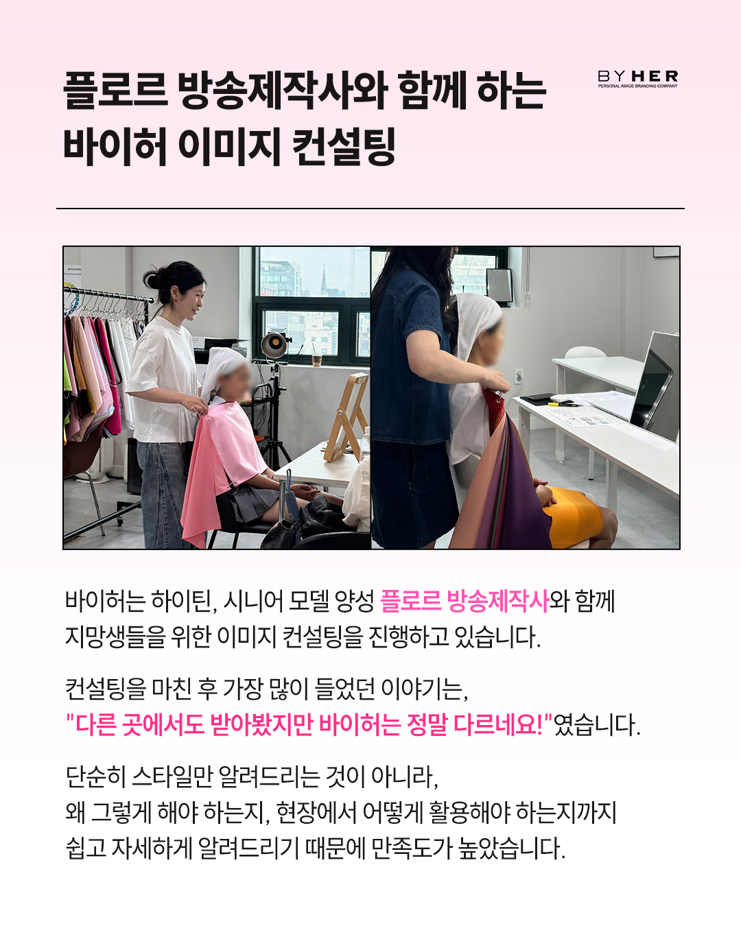 65086340cb710.png