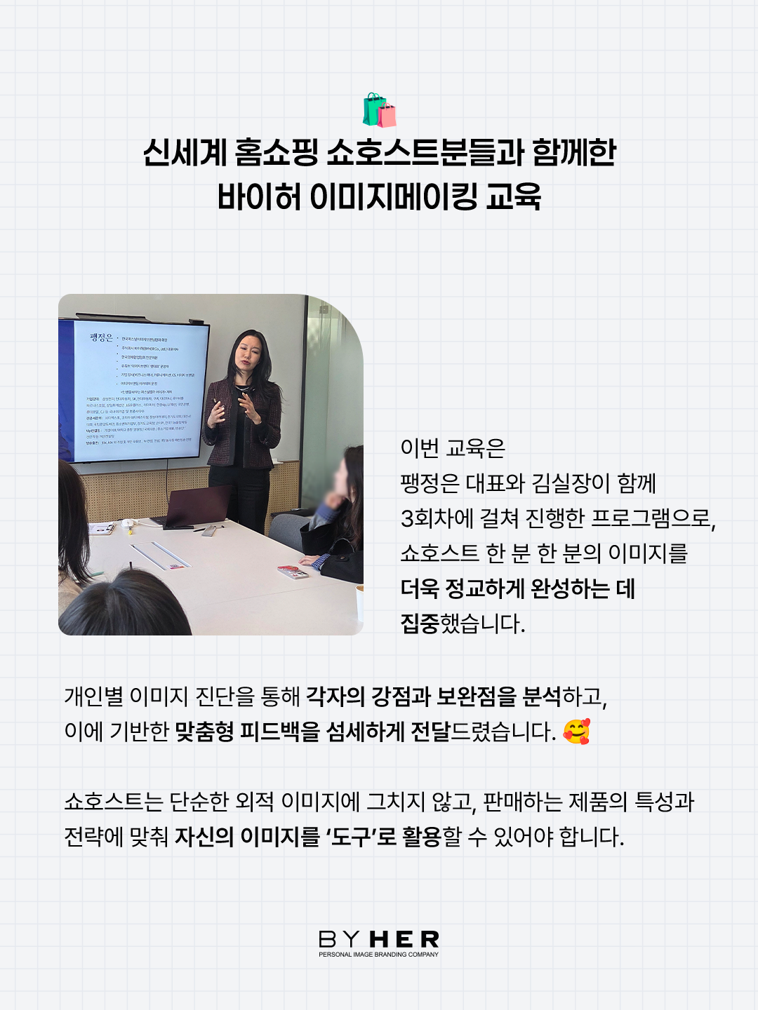 8806729988f52.png