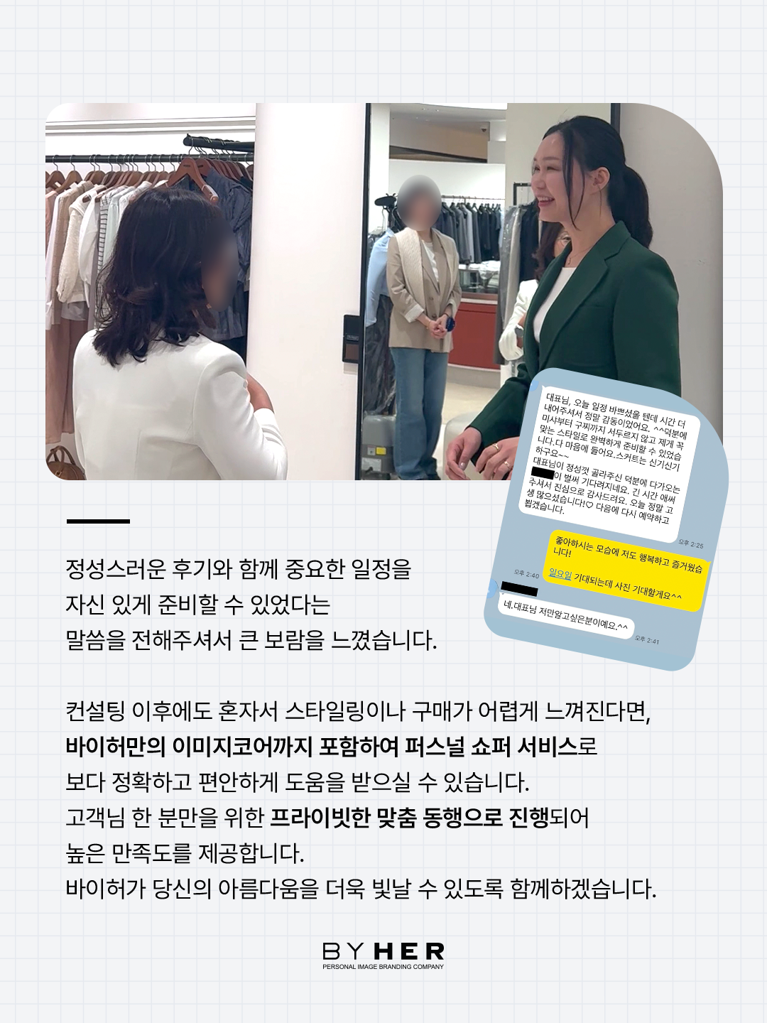 c983771b63158.png