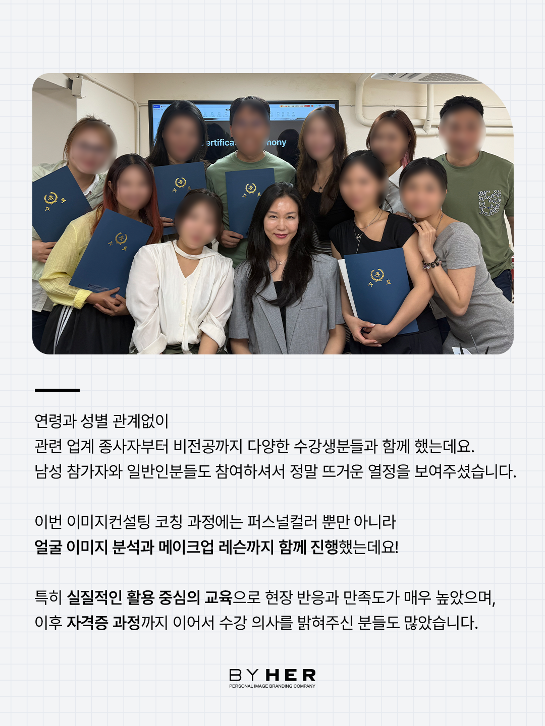 ff0f44983d17b.png