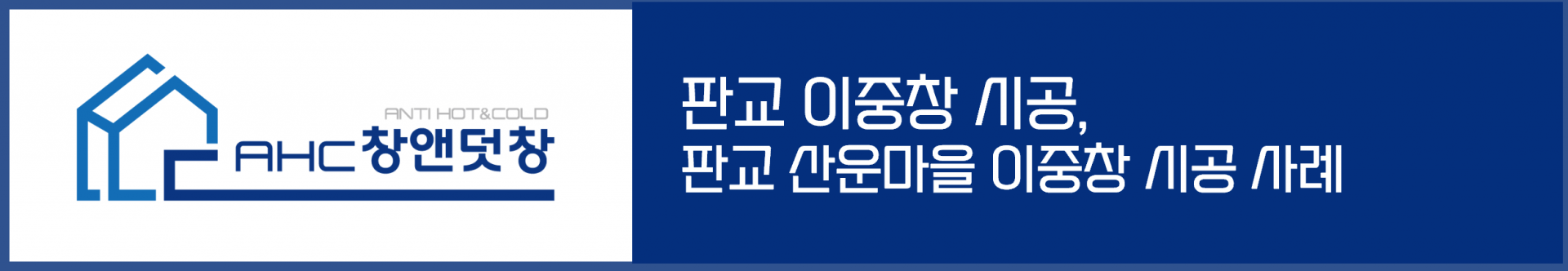 0cc9838178cbe.png