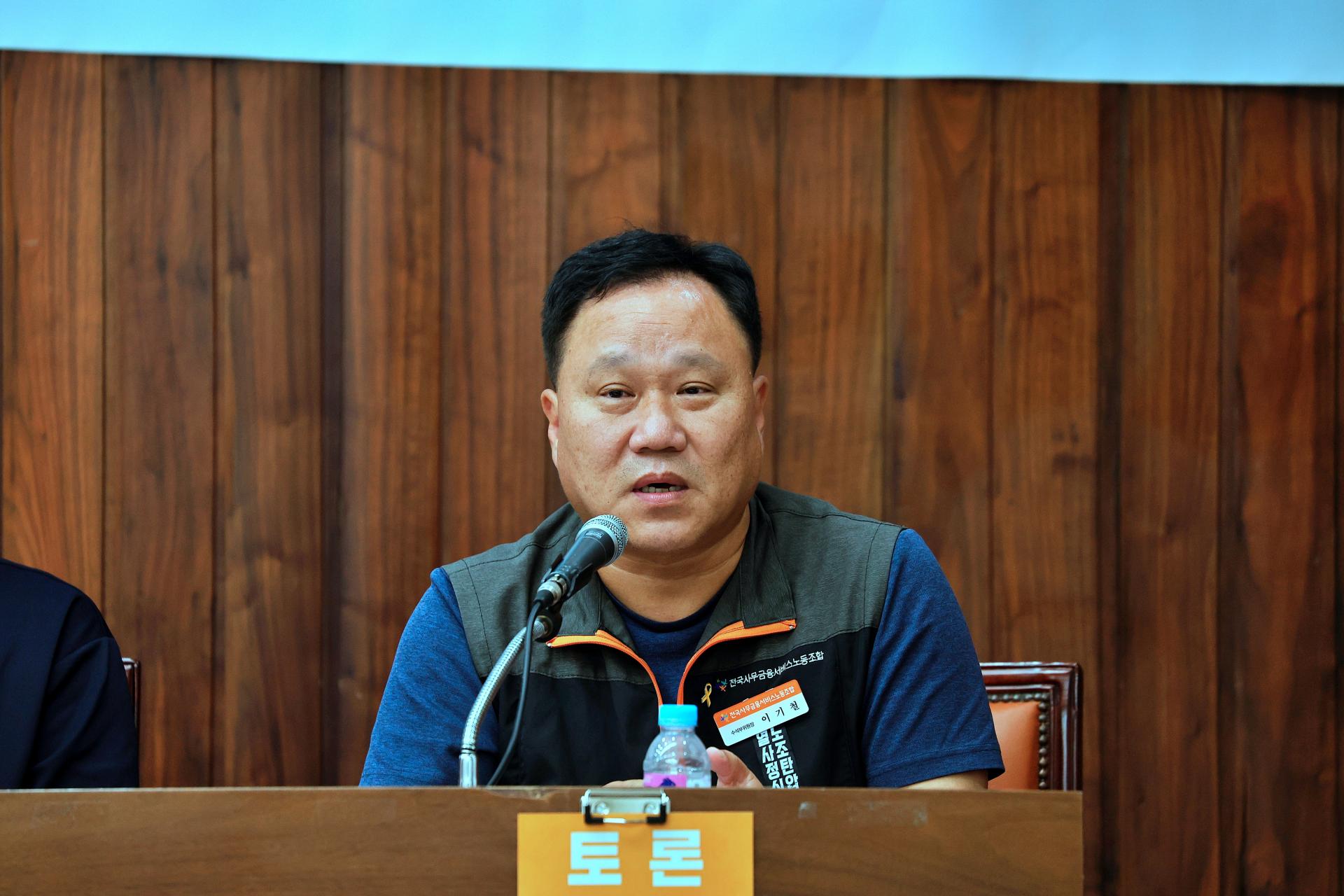 9e29efca20a30.jpg