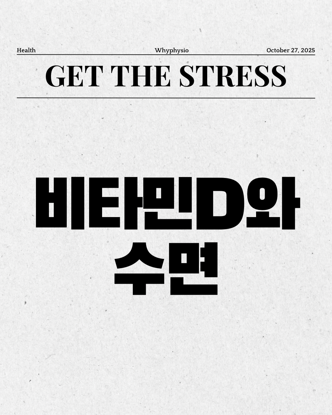 3c0457512fb56.png