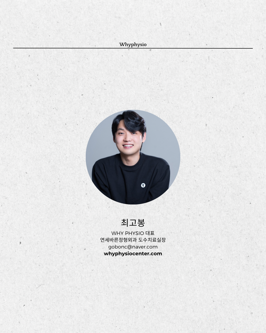 77617c6b07735.png