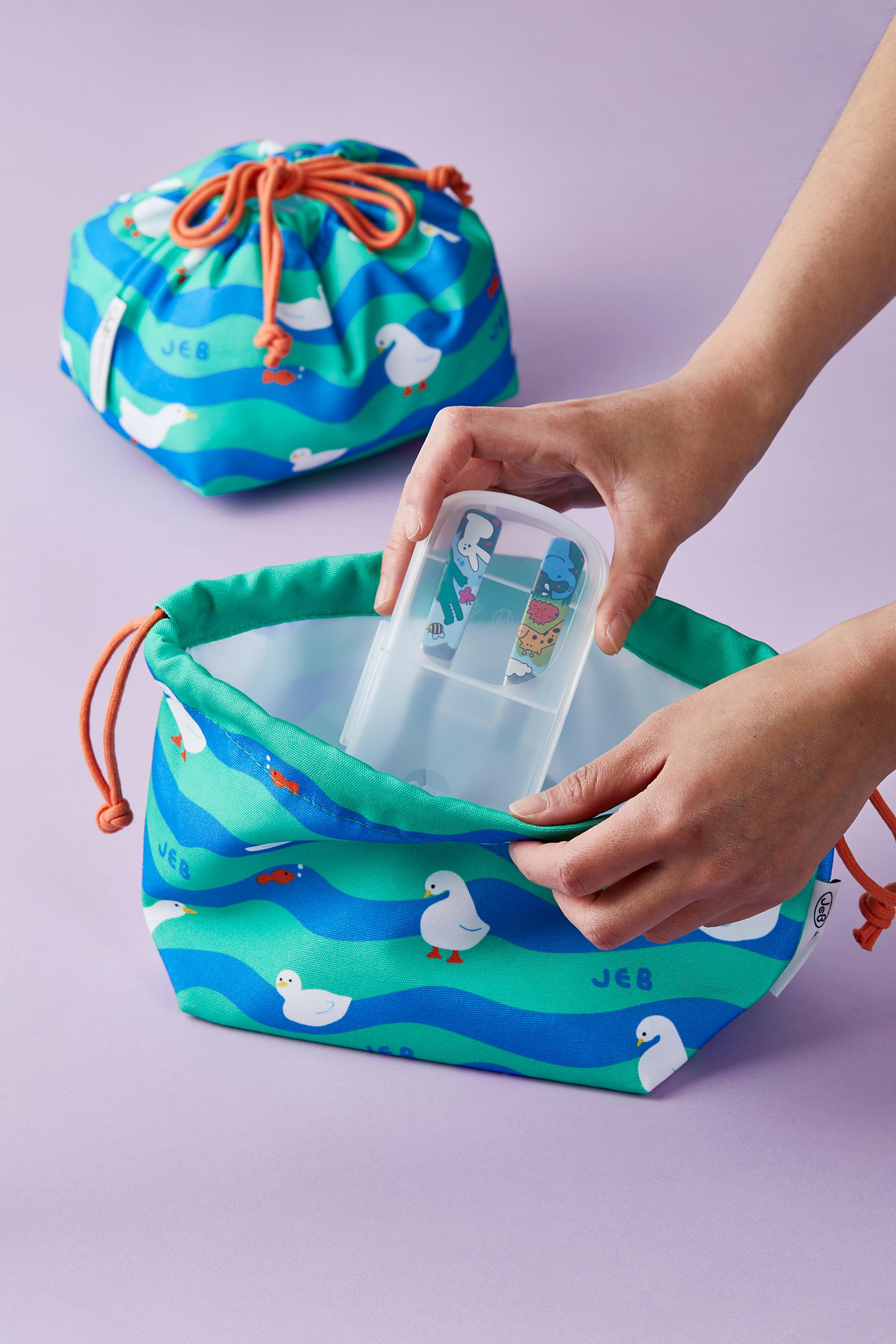 JEBJEB CARRY POUCH